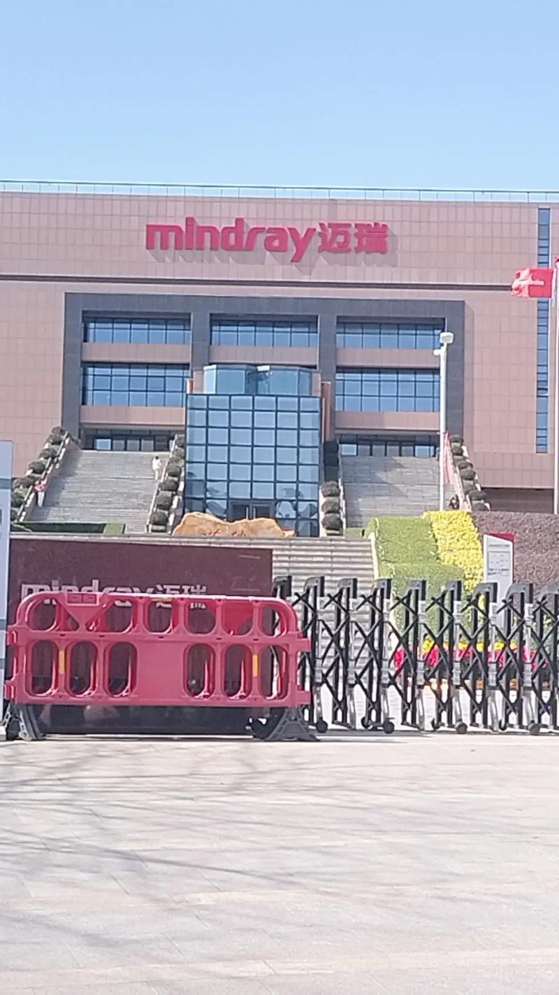 聚力赋能，共筑健康——医疗器械龙头企业诚邀您的加入